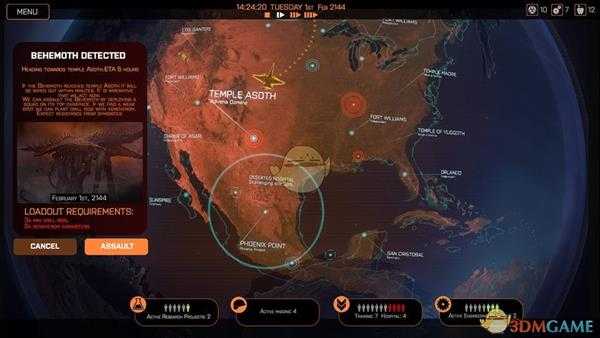 《凤凰点》三势力精英兵种作用介绍
