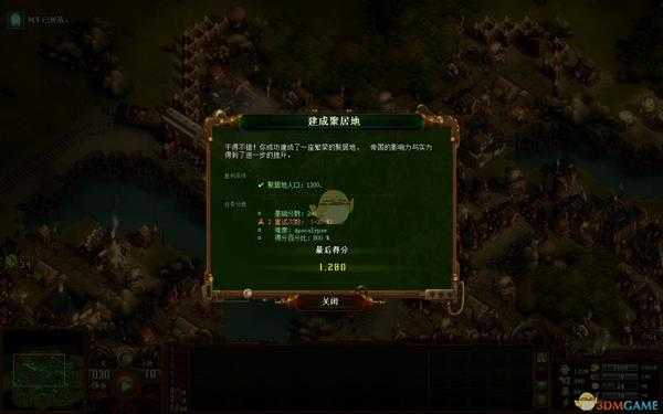 《亿万僵尸》棋盘湿地800%难度通关指南