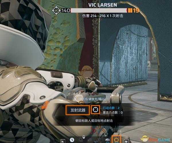 《凤凰点》重装狙击使用心得分享