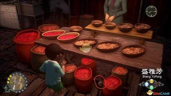 《莎木3》红辣椒鸟舞小子位置分享