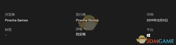 《机甲战士5：雇佣兵》游戏发售日期介绍