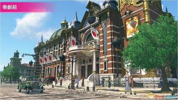 《新樱花大战》游戏公演剧目介绍