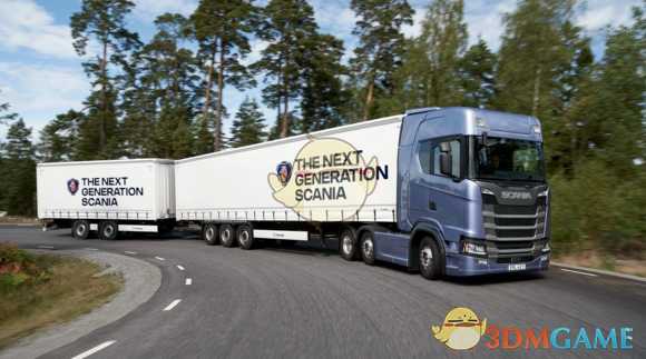 《欧洲卡车模拟2》挂车载重参考表