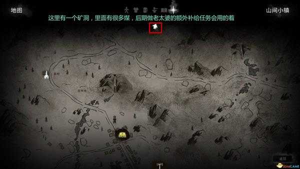 《漫漫长夜》1.60剧情模式第一章要点分享