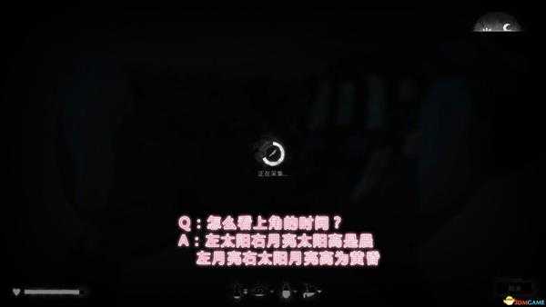《漫漫长夜》1.60剧情模式第一章要点分享