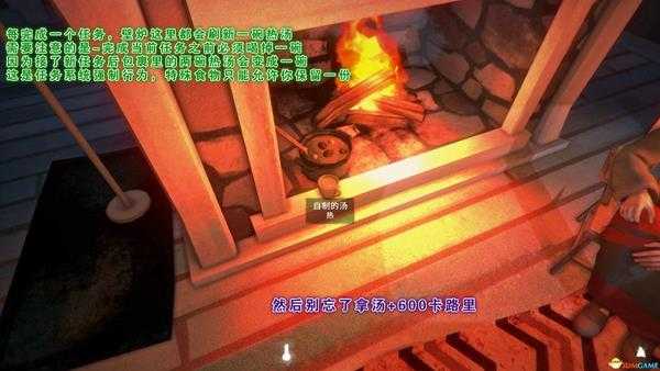 《漫漫长夜》1.60剧情模式第一章要点分享