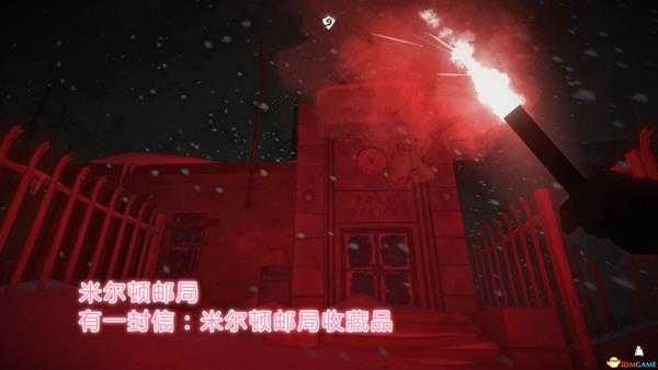 《漫漫长夜》第一章全收集指南