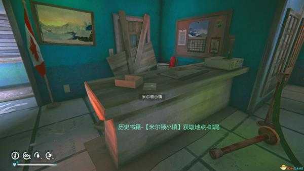 《漫漫长夜》第一章全收集指南