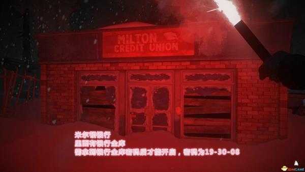 《漫漫长夜》第一章全收集指南