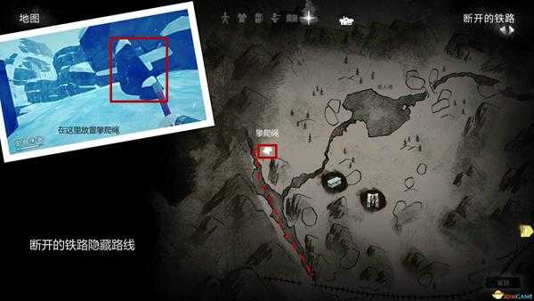 《漫漫长夜》第二章心得技巧分享