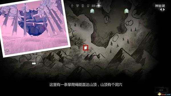 《漫漫长夜》第二章心得技巧分享