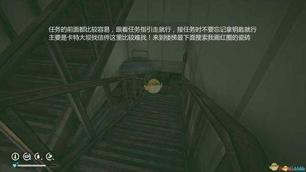 《漫漫长夜》支线任务湖上枪声攻略