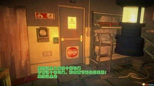 《漫漫长夜》新的希望攻略