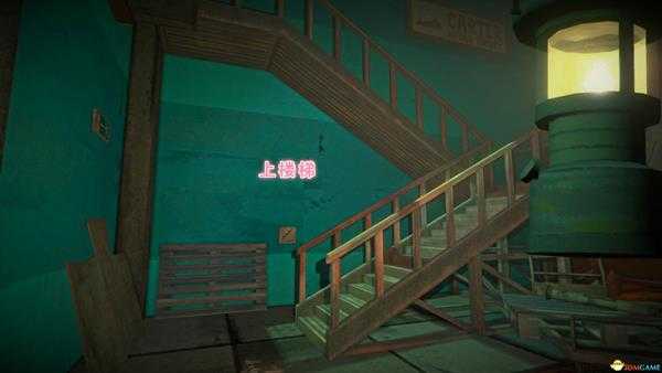 《漫漫长夜》新的希望攻略