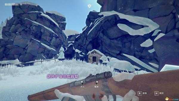 《漫漫长夜》沿海公路地图分享