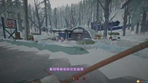 《漫漫长夜》沿海公路地图分享