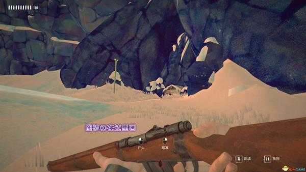 《漫漫长夜》怡人山谷地图分享