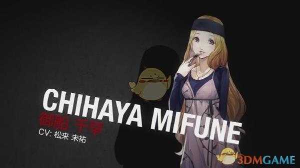 《女神异闻录5R》协力者御船千早角色身份背景介绍