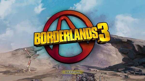 《无主之地3》全echo磁带位置 全秘镒矿位置