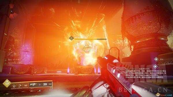 《命运2》火种泰坦数据测试分享