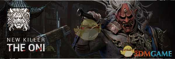 《黎明杀机》被诅咒的遗产DLC更新内容一览