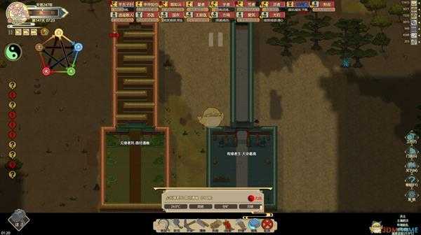 《了不起的修仙模拟器》前期植物食物保存方法分享