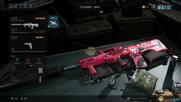 《使命召唤16：现代战争》碎锤试炼行动/展示行动潜入攻略