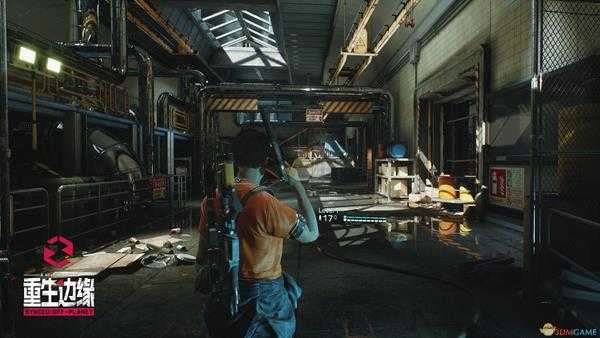 《重生边缘》游戏特色介绍