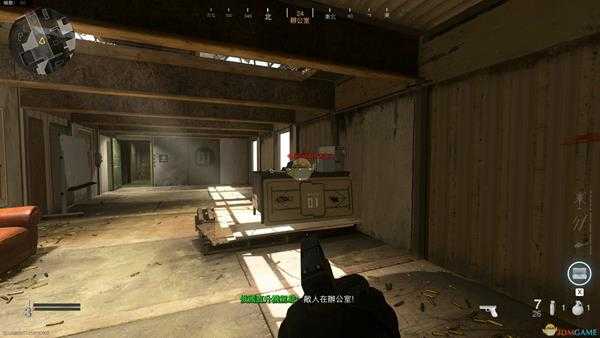 《使命召唤16：现代战争》全年无休训练场老六点位介绍