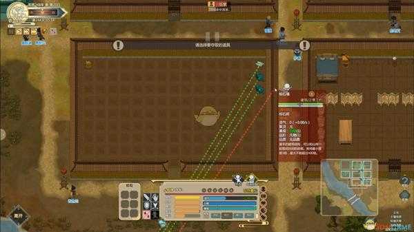 《了不起的修仙模拟器》落霞镇地图资源介绍