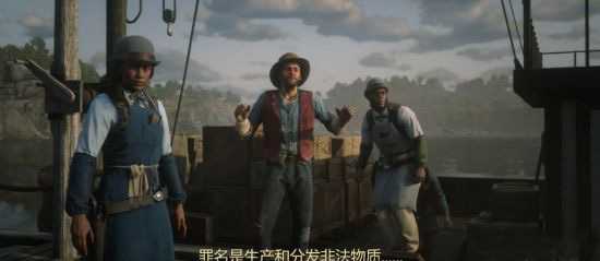 《荒野大镖客2》线上模式迎来更新 推荐使用迅游加速器