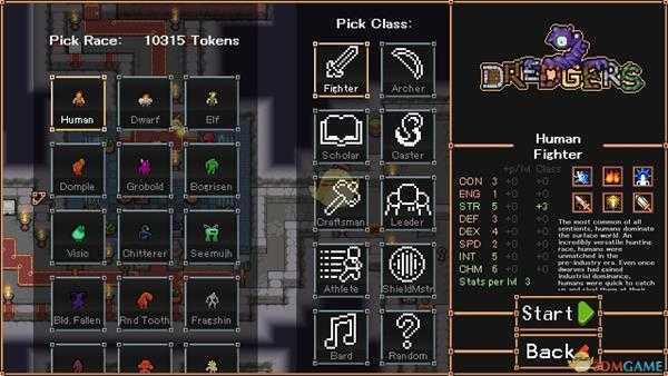 《Dredgers》死灵技能介绍