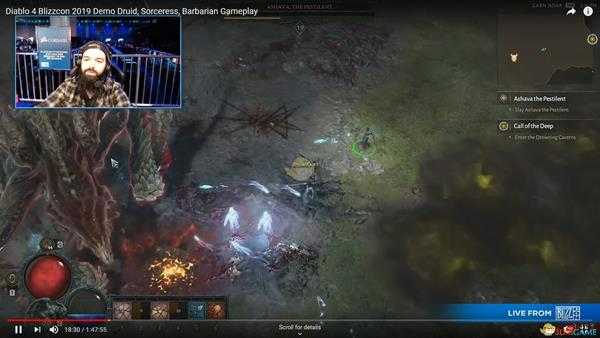 《暗黑破坏神4》演示界面中的细节分析