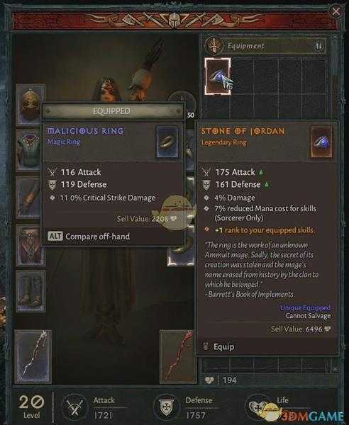 《暗黑破坏神4》演示界面中的细节分析