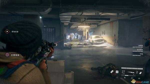 《僵尸世界大战》白板职业速刷5星和经验教程