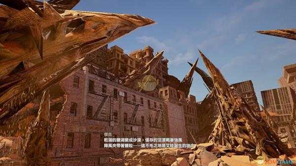 《噬血代码》沙漠地图坑爹指数盘点