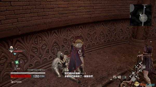 《噬血代码》棺柩之塔坑爹指数点评