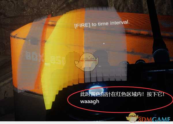 《GTFO》hackbox使用方法分享