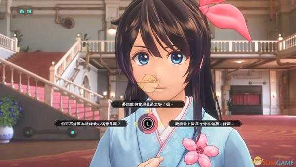 《新樱花大战》花牌花札情缘详细玩法介绍