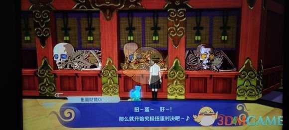 《妖怪手表4++》刷经验方法分享