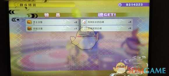 《妖怪手表4++》刷经验方法分享