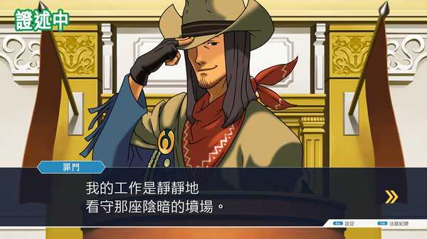 Steam圣诞特惠 （平）史低游戏名单整理与推荐