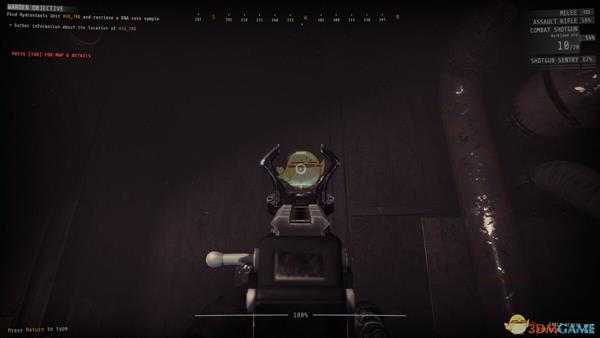 《GTFO》特殊武器巴克兰AF6战斗霰弹枪武器介绍