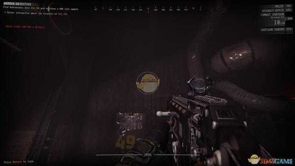 《GTFO》特殊武器巴克兰AF6战斗霰弹枪武器介绍