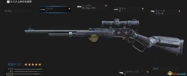 《使命召唤16：现代战争》MK2卡宾枪详细评测