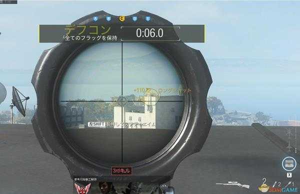 《使命召唤16：现代战争》MK2卡宾枪详细评测