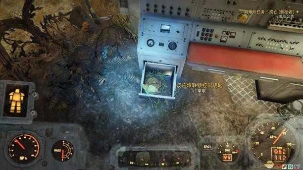 《辐射76》94避难所专家难度攻略