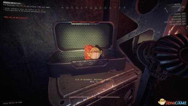 《GTFO》医疗包详细资料介绍