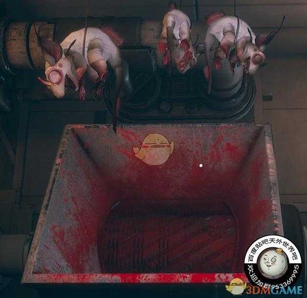 《天外世界》类地炒鳞鼠肠物品描述一览