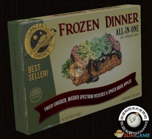 《天外世界》速冻晚餐物品描述一览